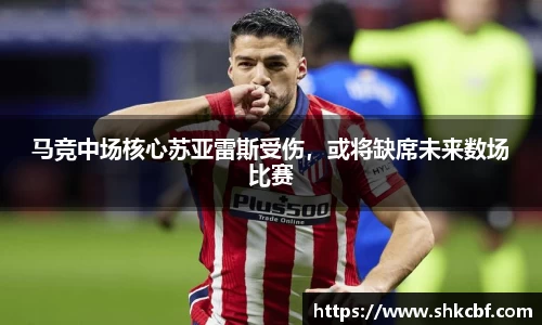 mk体育官网