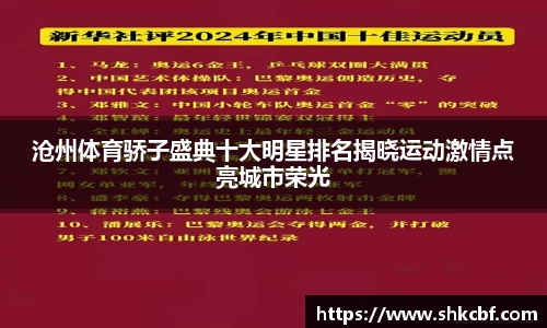 mk体育