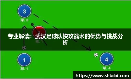 mksport