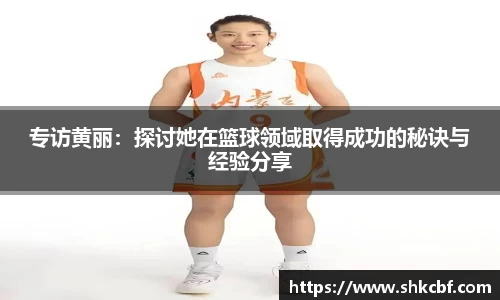 mk体育官网