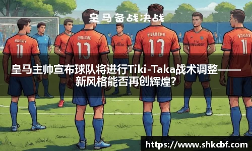 mk体育