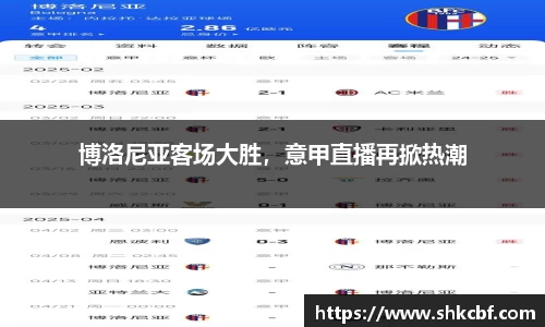 mk体育官网