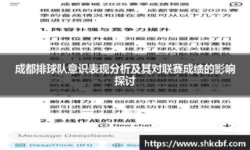mk体育官网