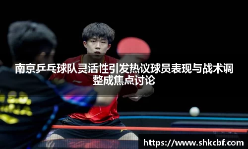 mk体育官网