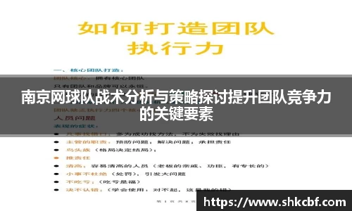 mk体育官网