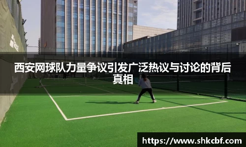 mksport