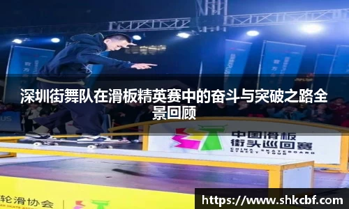mk体育