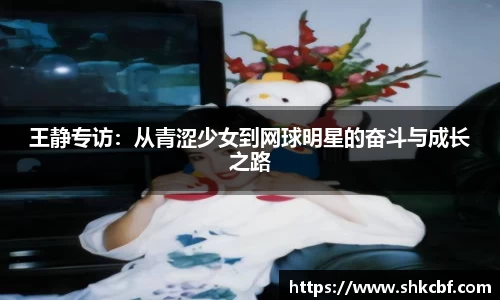 mk体育