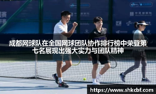 mk体育