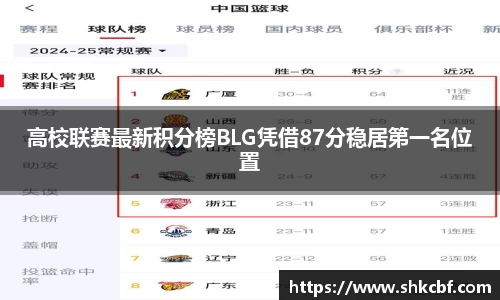 mk体育官网