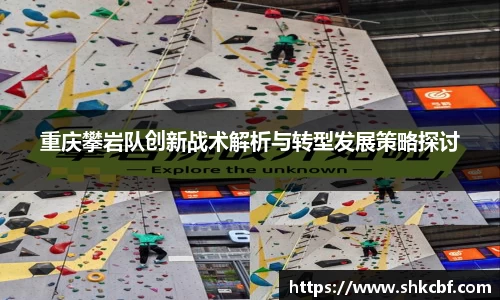 mk体育