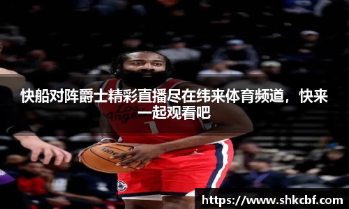 mk体育官网