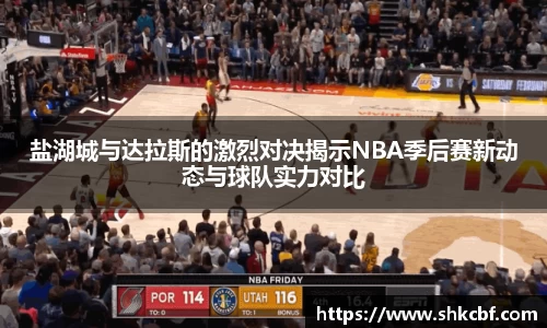 mk体育