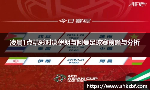 mk体育