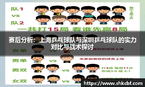 mk体育