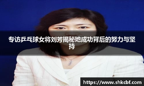 mk体育官网