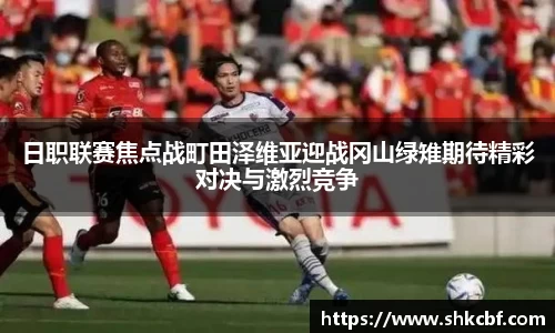 mksport
