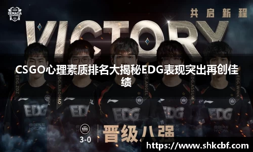 mk体育