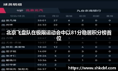 mk体育官网