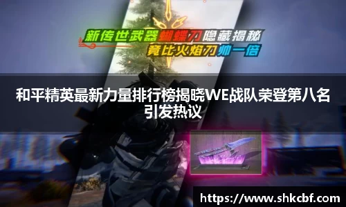 mk体育