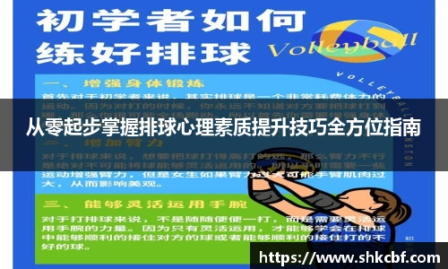 mk体育官网