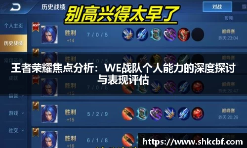 mk体育官网