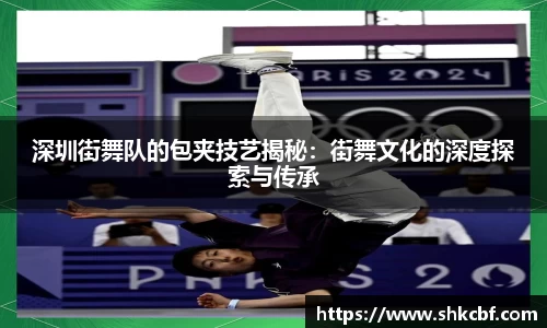 mksport