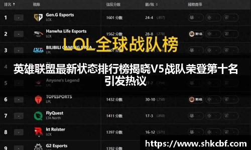 mksport