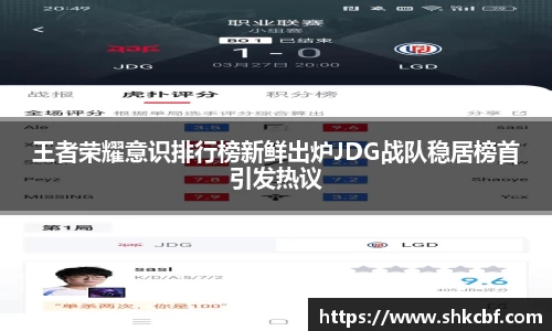 mk体育官网