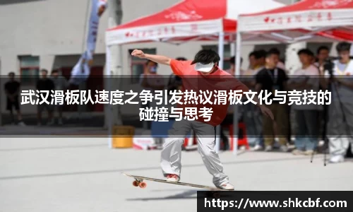 mk体育